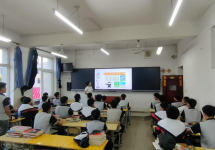 筑牢安全防线  守护生命之光 ——沧州技师学院安全教育主题班会